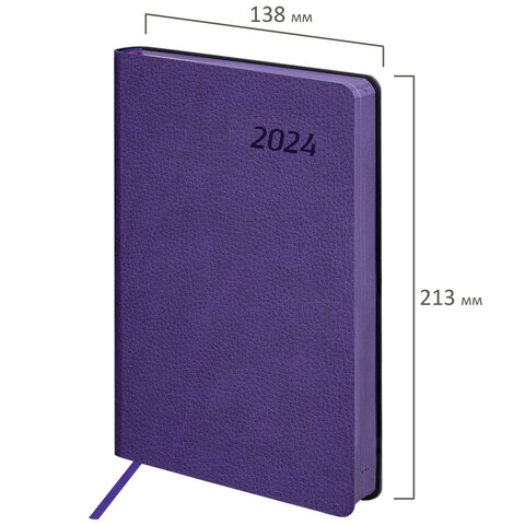 Ежедневник датированный 2024 А5 138×213 мм BRAUBERG «Stylish», под кожу, гибкий, фиолетовый