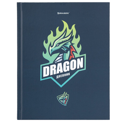 превью Дневник 1-11 класс 40 л., твердый, BRAUBERG, матовая ламинация, «Dragon»