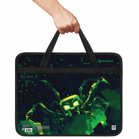 Папка на молнии с ручками BRAUBERG А4, 1 отделение, пластик, 80 мм, «Ominous spider»
