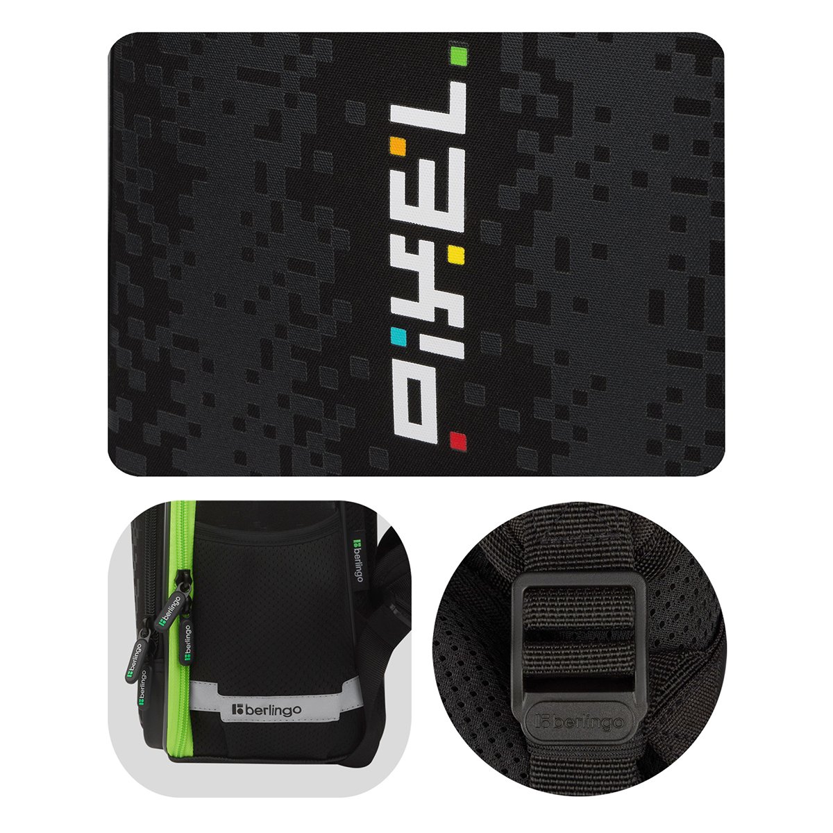 Ранец Berlingo Expert Plus «Pixel style» 38×29×15см, 2 отделения, 2 кармана, анатомическая спинка