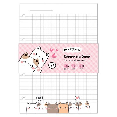 Сменный блок 80л., А5, MESHU «Kittens», пленка т/у, в клетку