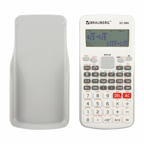 Калькулятор инженерный двухстрочный BRAUBERG SC-880-N (165×84 мм), 417 функций, 10+2 разрядов, БЕЛЫЙ