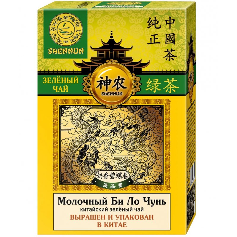 превью Чай Shennun Молочный Би Ло Чунь зеленый 100 г