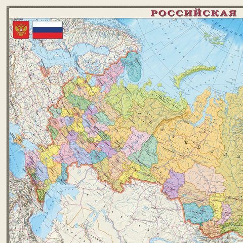 Карта настенная «Россия. Политико-административная карта», М-1:4 млн., размер 197×130 см, ламинир.