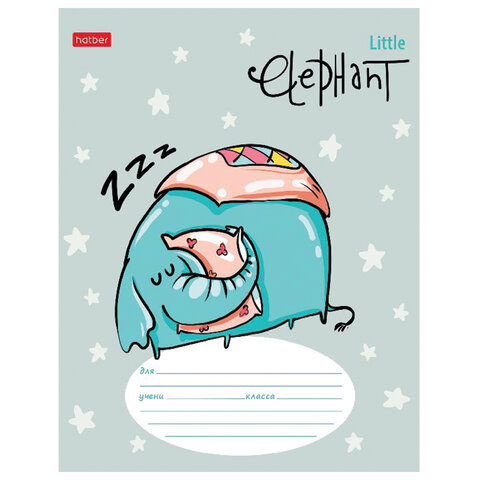 Тетрадь 12 л. HATBER линия, обложка картон, «Little Elephant» (5 видов в спайке)