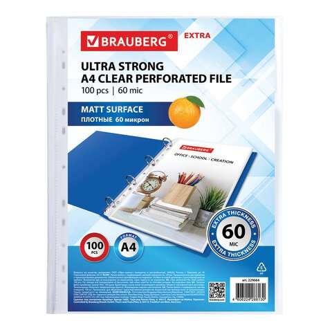 Папки-файлы перфорированные плотные А4 BRAUBERG «МАТОВЫЕ EXTRA 600», КОМПЛЕКТ 100 шт., 60 мкм