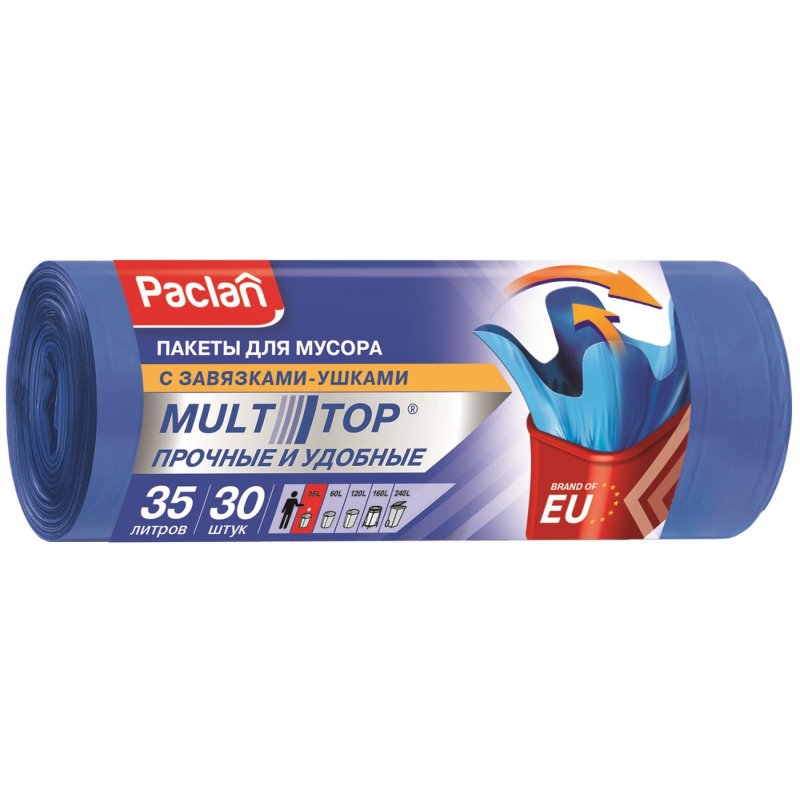 Мешки для мусора Paclan MULTI-TOP (35л 30шт с завязками 15мкм ВД)