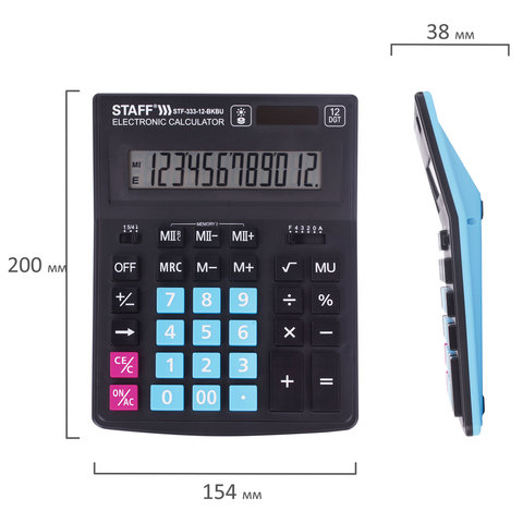Калькулятор настольный STAFF PLUS STF-333-BKBU ( 200×154 мм) 12 разрядов, ЧЕРНО-СИНИЙ, 250461
