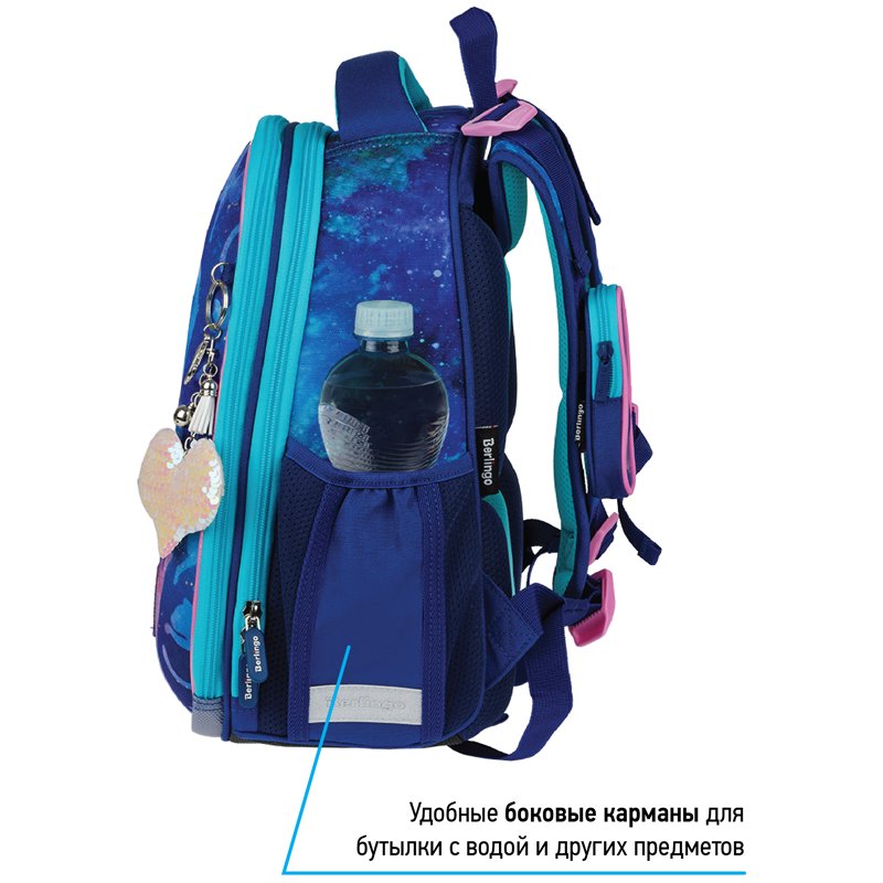 Ранец Berlingo Expert «Galactic cats» 37×28×16см, 2 отделения, 2 кармана, анатомическая спинка