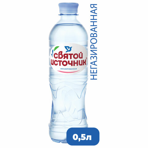 Вода негазированная питьевая «Святой источник», 0.5 л, пластиковая бутылка
