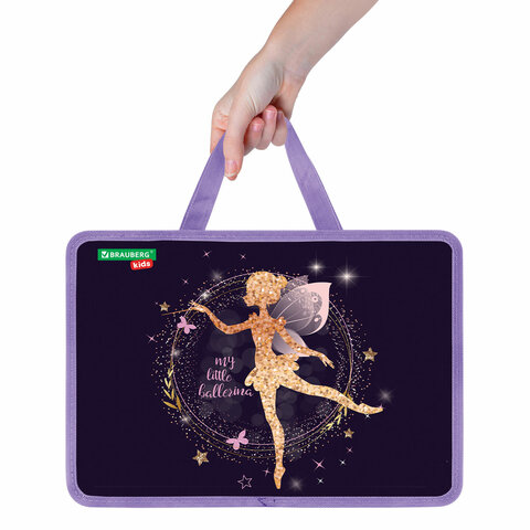 Папка на молнии с ручками BRAUBERG KIDS А4, 1 отделение, пластик, 100 мм, «Gold fairy»