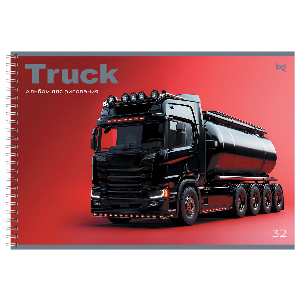 Альбом для рисования 32л., А4, на гребне BG «Truck»