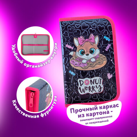 Пенал ЮНЛАНДИЯ, 1 отделение, металлизированный картон, конгрев, 19×11 см, «Donut worry»