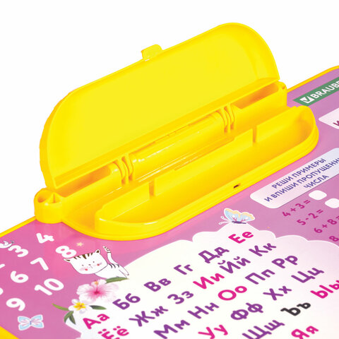Комплект детской мебели розовый ПРИНЦЕССА: стол + стулпеналBRAUBERG NIKA KIDS532635