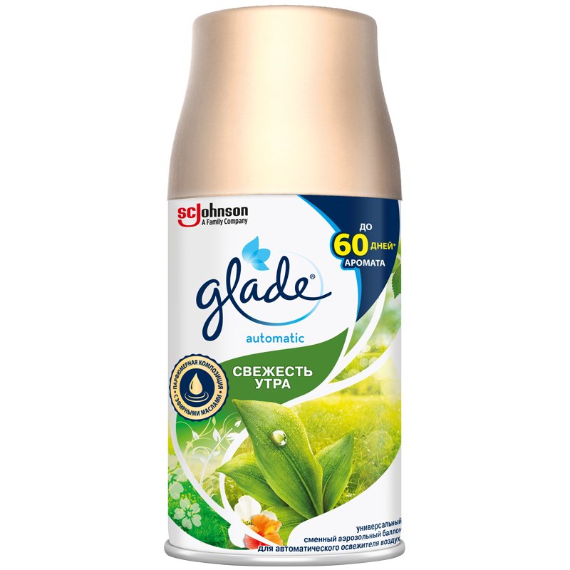 Картридж аэрозольный 269 мл, GLADE "Свежесть утра"