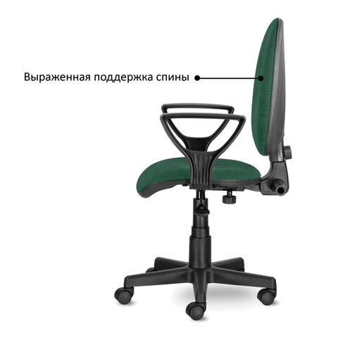 Кресло BRABIX «Prestige Ergo MG-311»регулируемая эргономичная спинкаткань, черно-зеленое532421