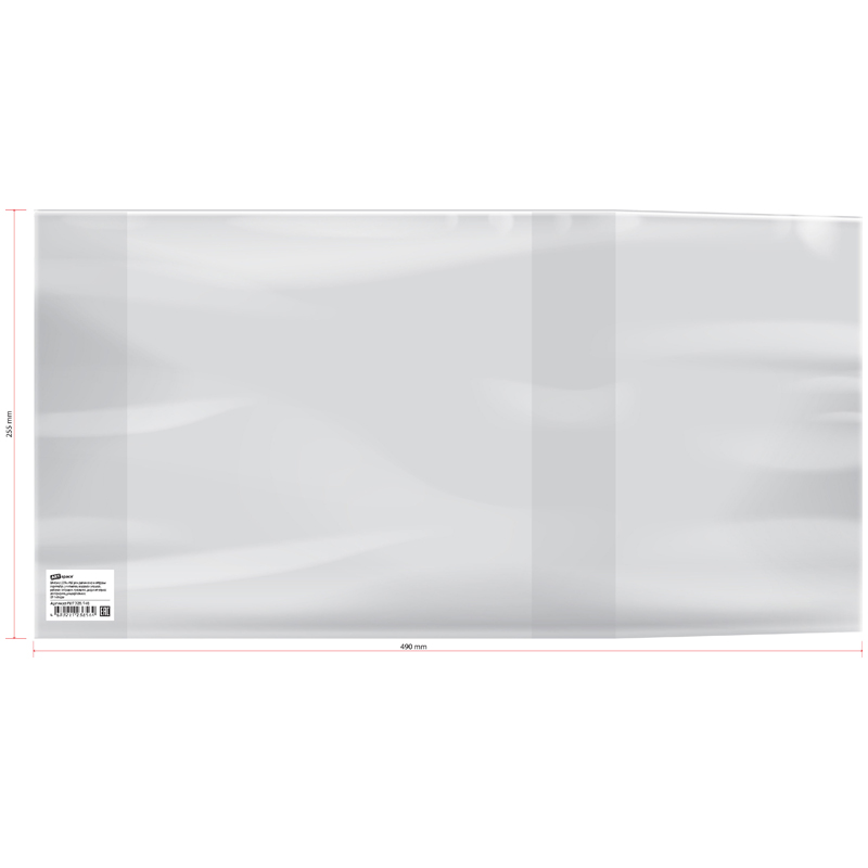 превью Обложка 255×490 д/учеб. биол./эконом./букварь/Бунеева/Сонина, унив., ArtSpace, ПП 100мкм ШК