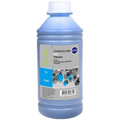 Чернила Cactus CS-EPT6732-1000 T6732 гол. 1000мл для Epson L800