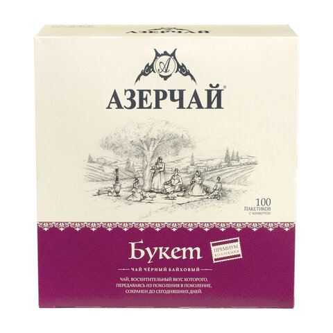 Чай АЗЕРЧАЙ «Premium collection» чёрный, 100 пакетиков с ярлычками по 1.8 г