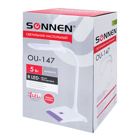 Светильник настольный SONNEN OU-147, на подставке, светодиодный, 5 Вт, белый/фиолетовый