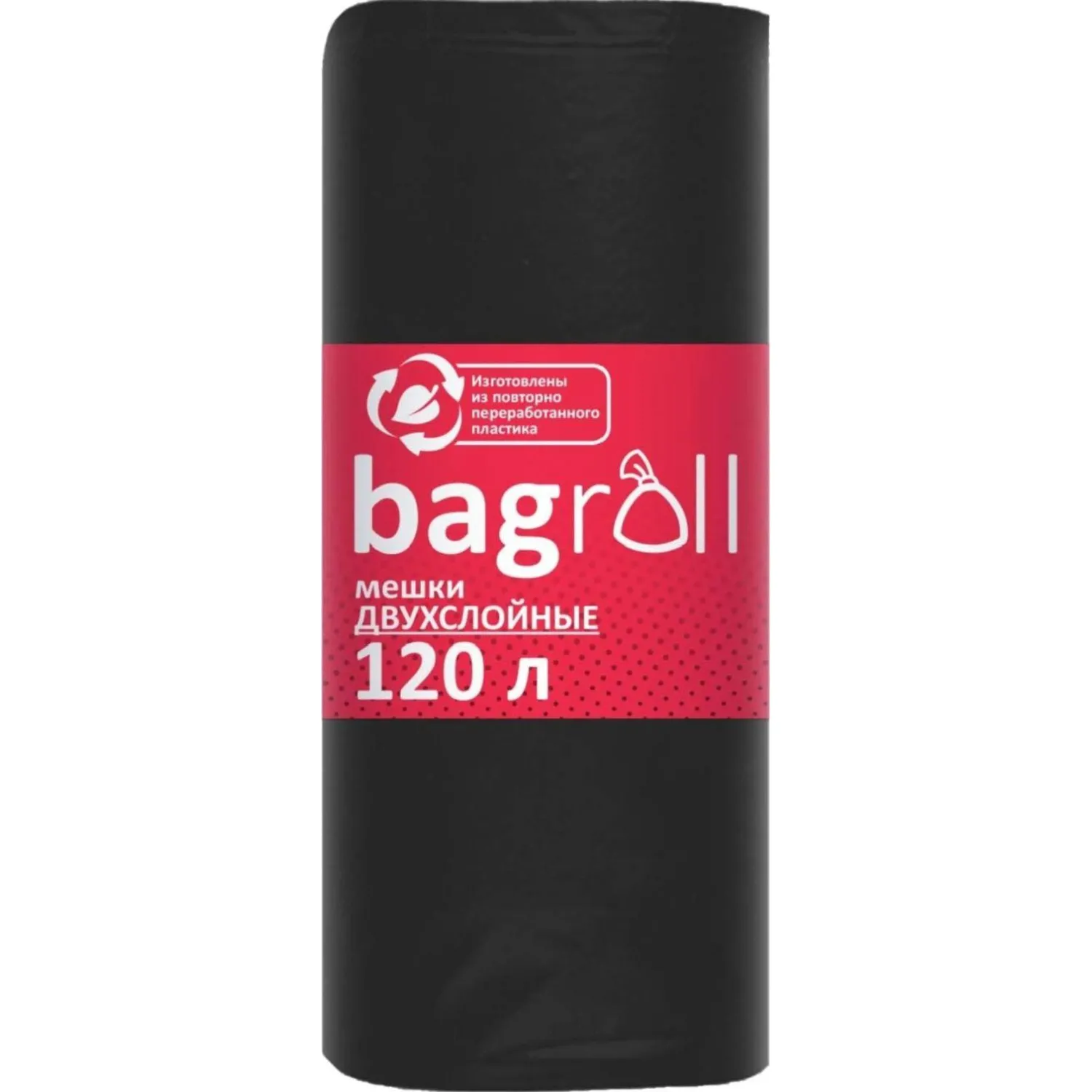 превью Мешки для мусора пвд 120 л 25 м км 25шт/рул черные 70×110см_мв 0236