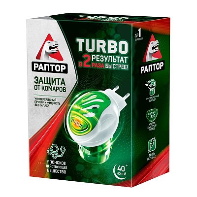 Средство от насекомых РАПТОР Комплект: фумигатор+жидкостьТURBO 40ночей (24)
