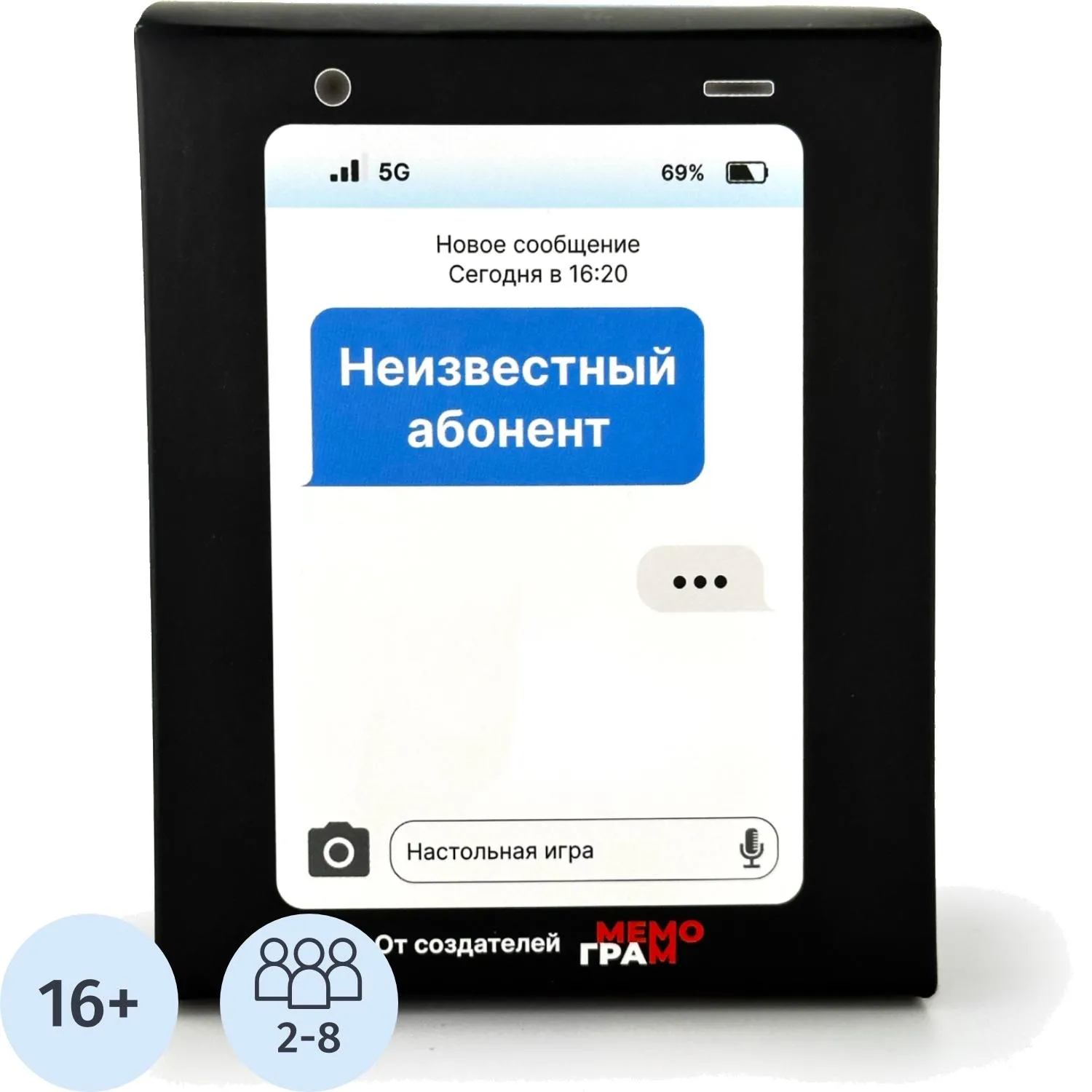 превью Настольная игра 'Неизвестный абонент' мг002-1