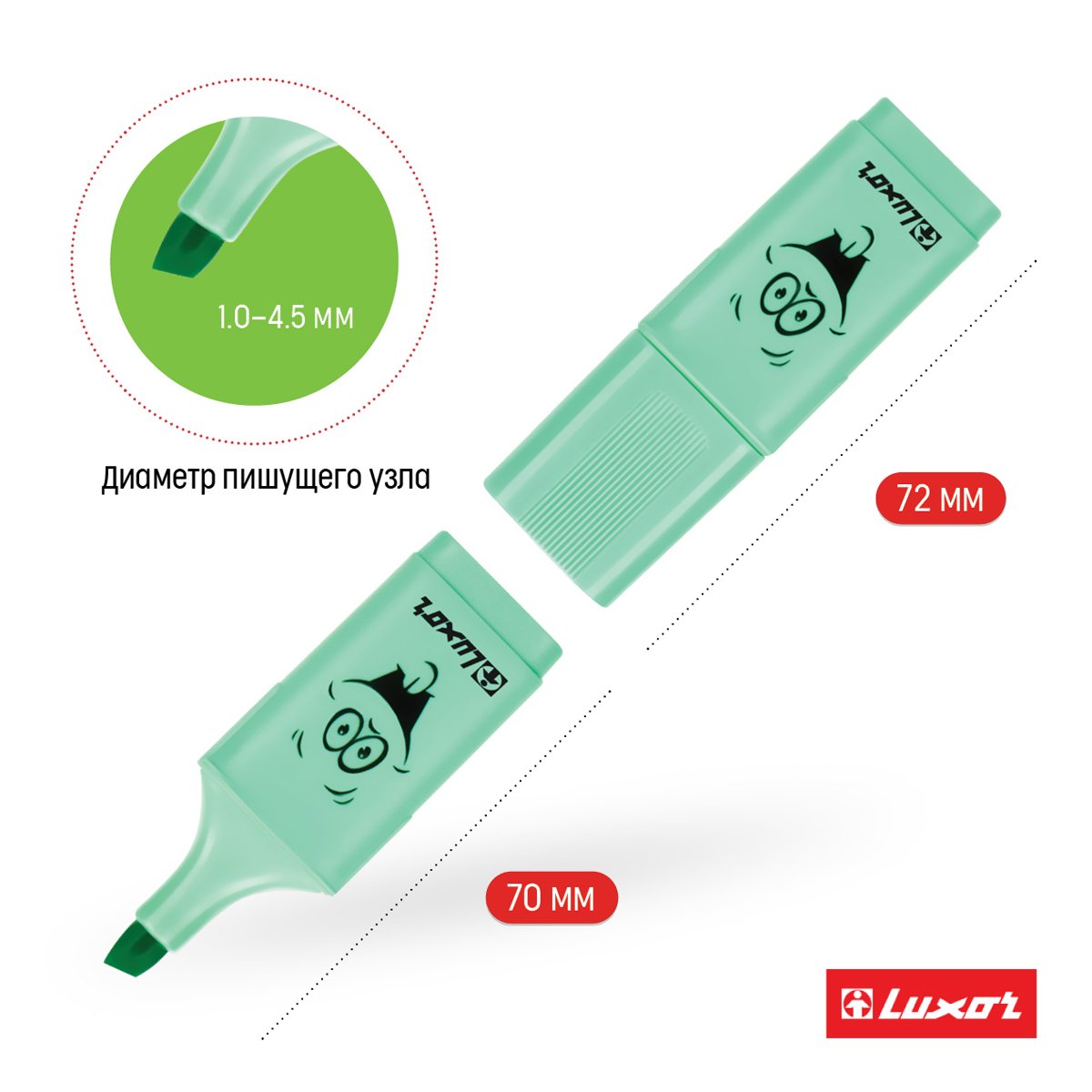 Текстовыделители Luxor «Eyeliter Pastel» пастельный зеленый, 1-4.5мм