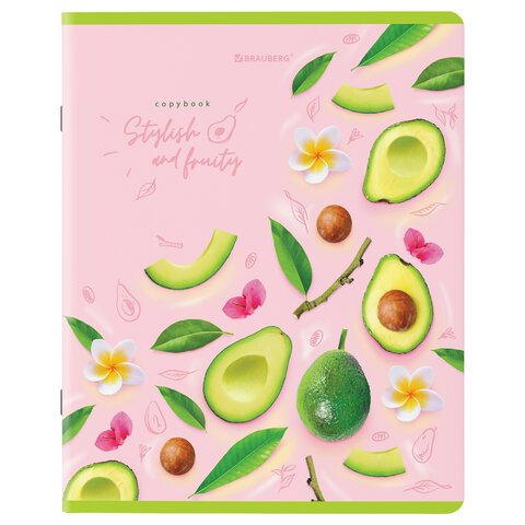 Тетради КОМПЛЕКТ 5 шт., А5, 96 л., BRAUBERG, скоба, клетка, глянцевый лак, «Авокадо»