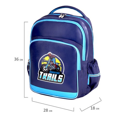 Рюкзак ЮНЛАНДИЯ MILD, 2 отделения, эрго-спинка, «Adventure trails», 36×28х18 см