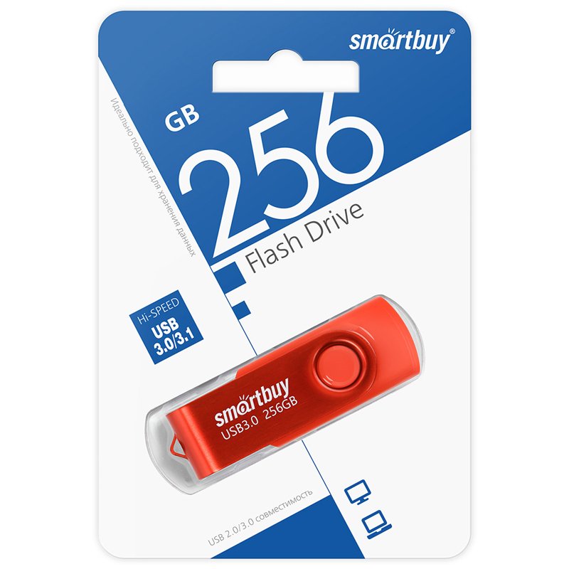 Память Smart Buy «Twist» 256GB, USB 3.0 Flash Drive, красный
