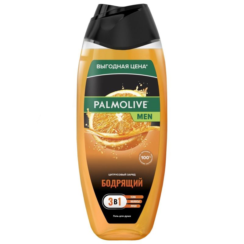 превью Гель для душа PALMOLIVE MEN Бодрящий Цитрусовый Заряд 3в1, 500 мл
