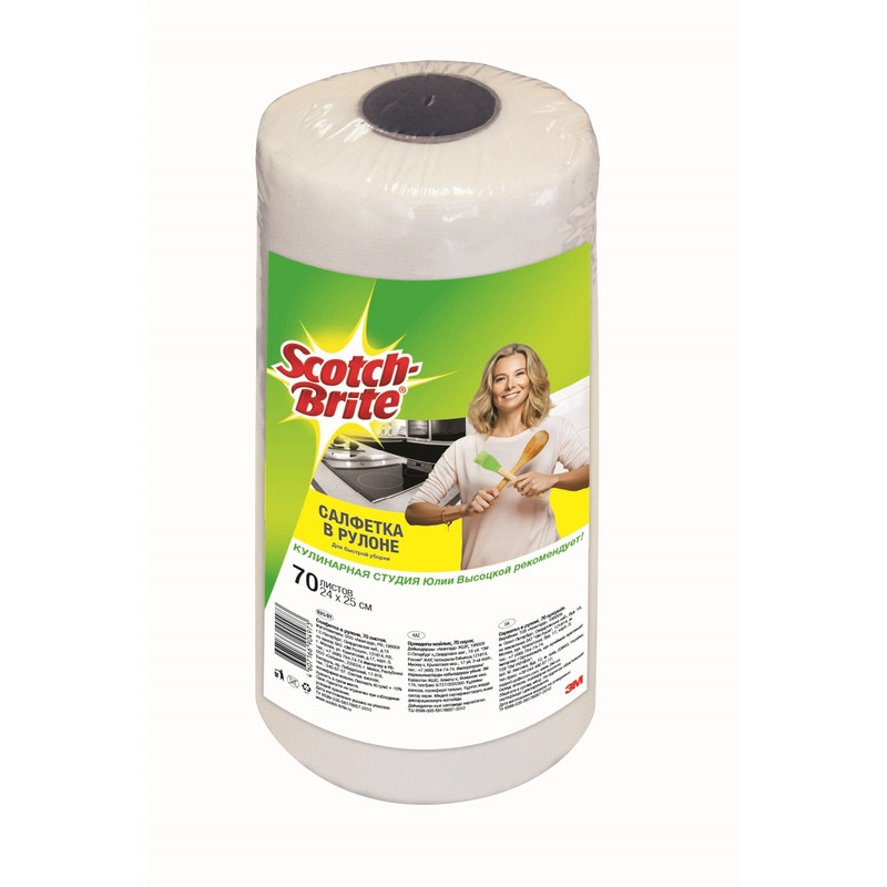 Салфетки Scotch-Brite в рулоне 40 г/м 24×25 см 70 шт/рул