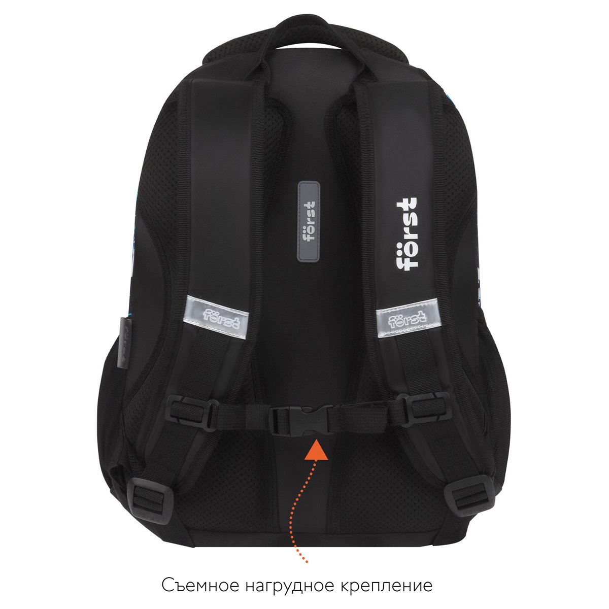 Рюкзак Först F-Trend «Pure black» 40×29×18см, 2 отделения, 3 кармана, анатомическая спинка