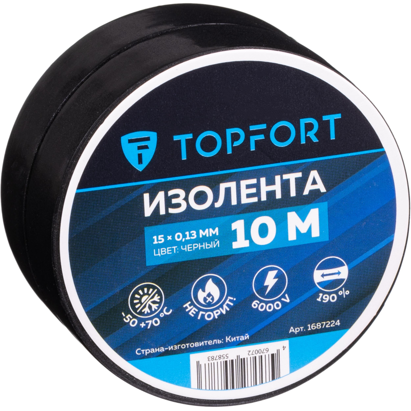 превью Изолента TOPFORT 15мм х 10м х 0.13мм черный