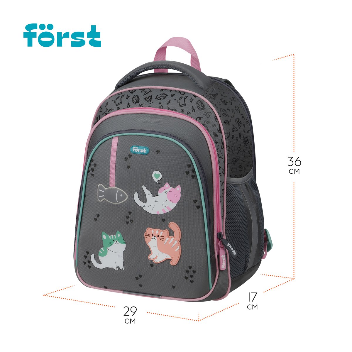 Ранец Först F-Base «Kittens» 36×29×17см, 3 отделения, 2 кармана, анатомическая спинка