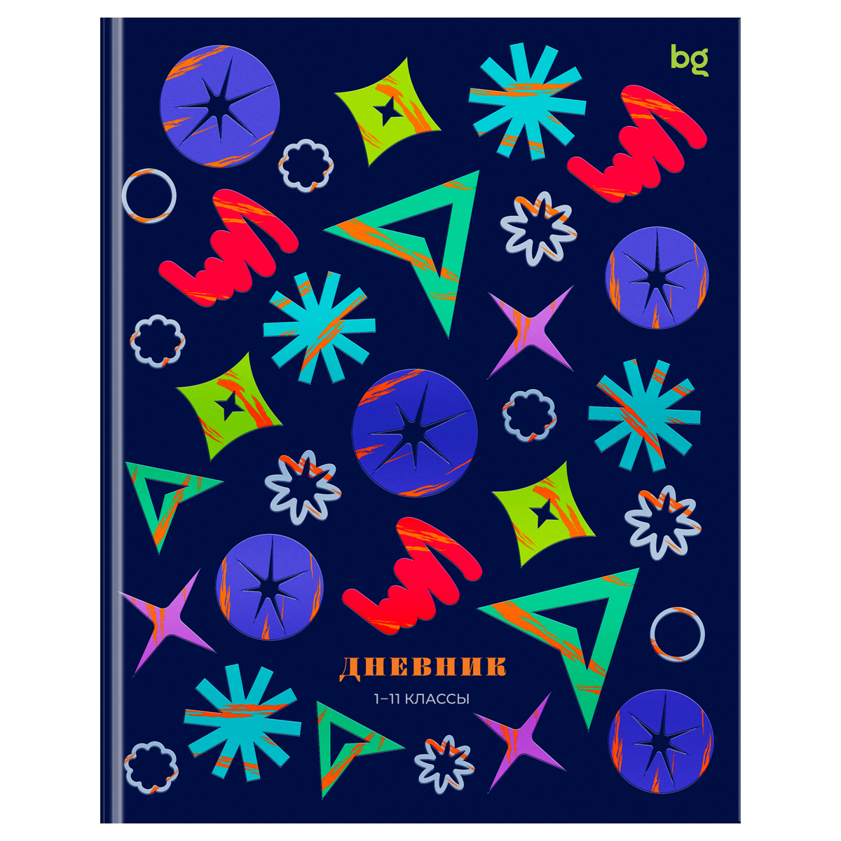 превью Дневник 1-11 кл. 48л. (ЛАЙТ) BG «Знаки», матовая ламинация, выб. лак