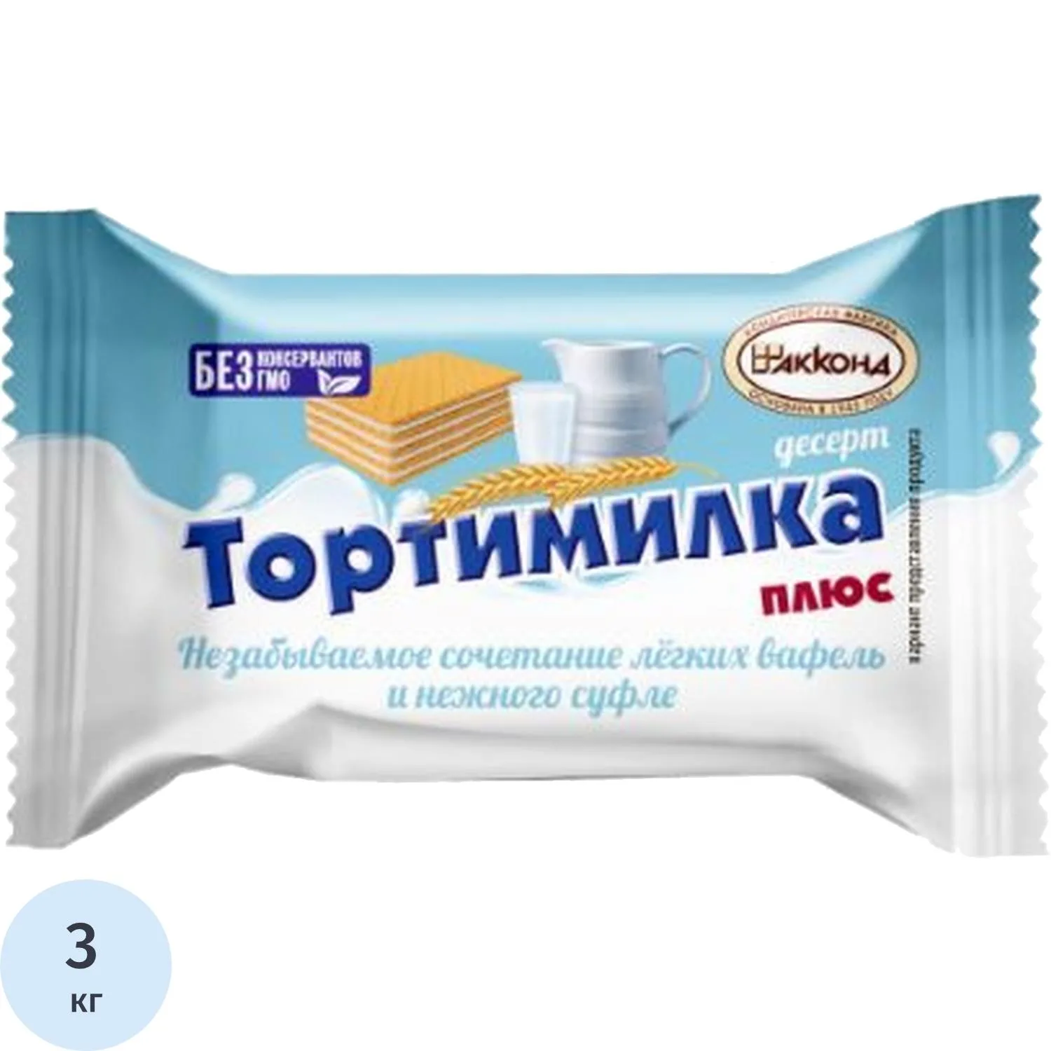 Вафли Акконд Тортимилка плюс со сливочной начинкой 3 кг