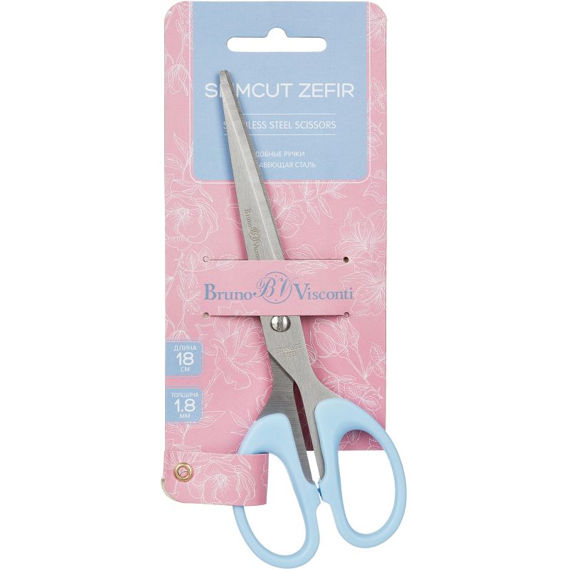 Ножницы Bruno Visconti SLIMCUT ZEFIR 180мм, пласт. ручки, европ, голуб,60-0010
