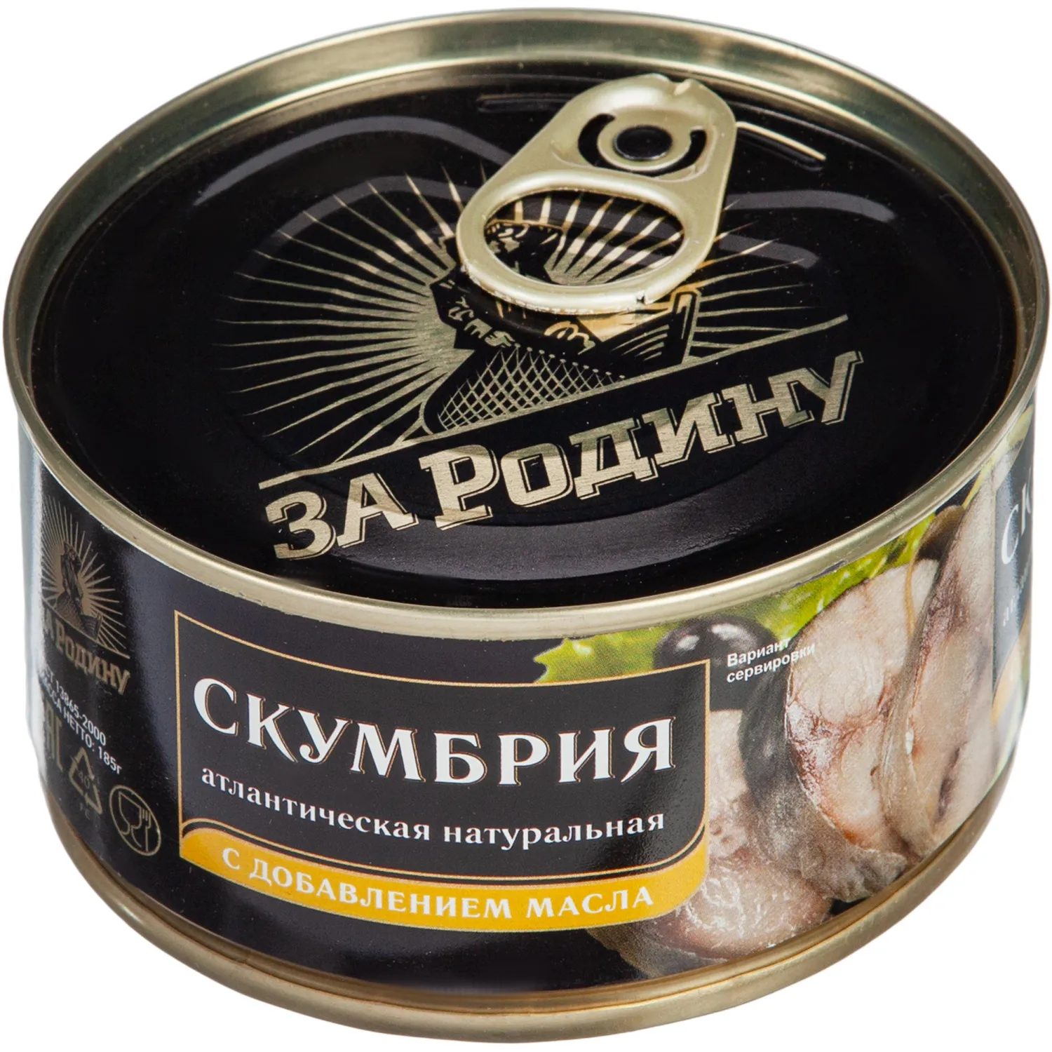 превью Скумбрия За Родину атлантическая с добавлением масла 185 г