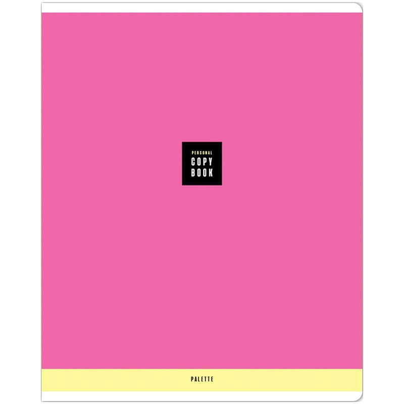 Тетрадь 40л., А5, линия ArtSpace «Моноколор. Palette», эконом