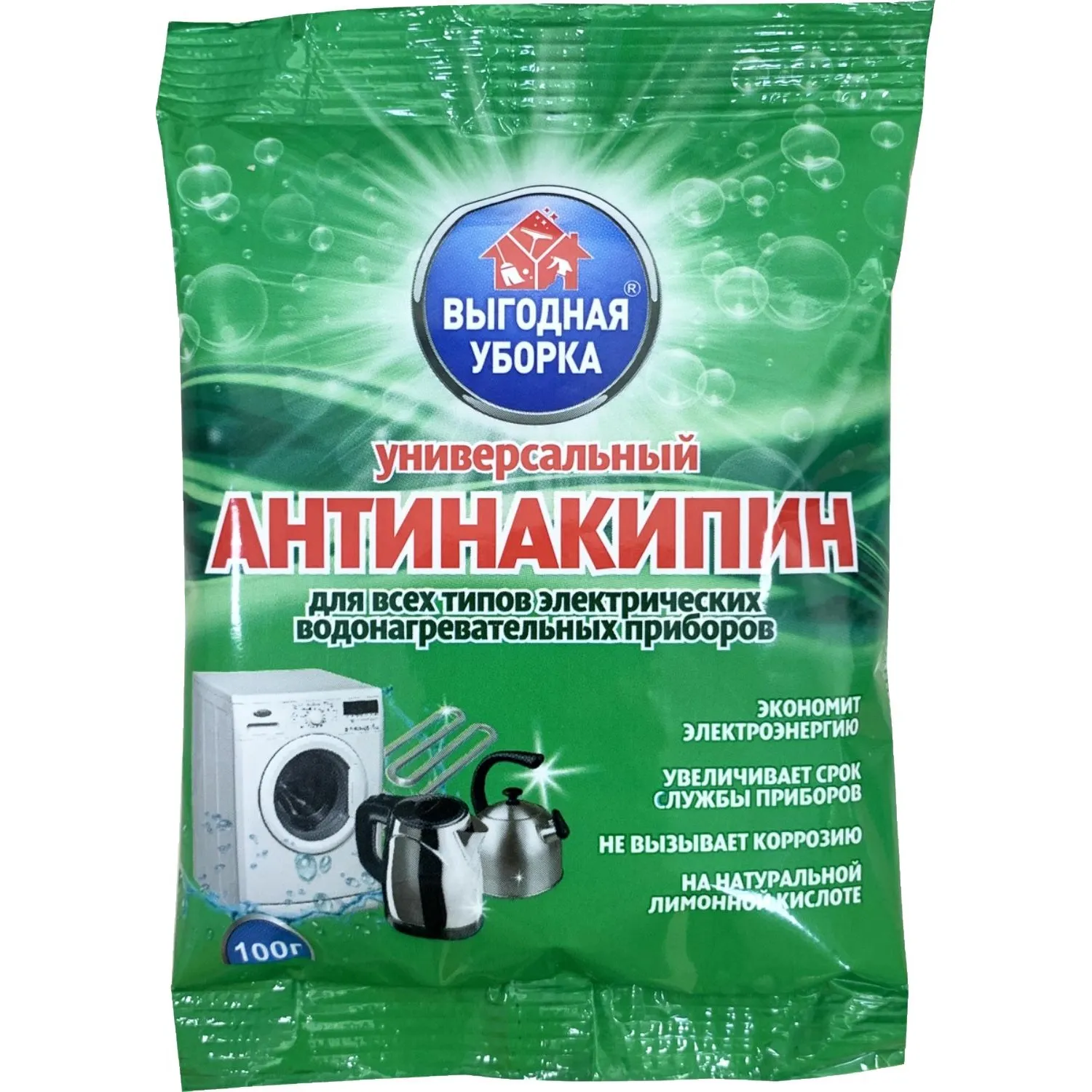 превью Средство для удаления накипи Выгодная уборка Антинакипин порошок 100 г