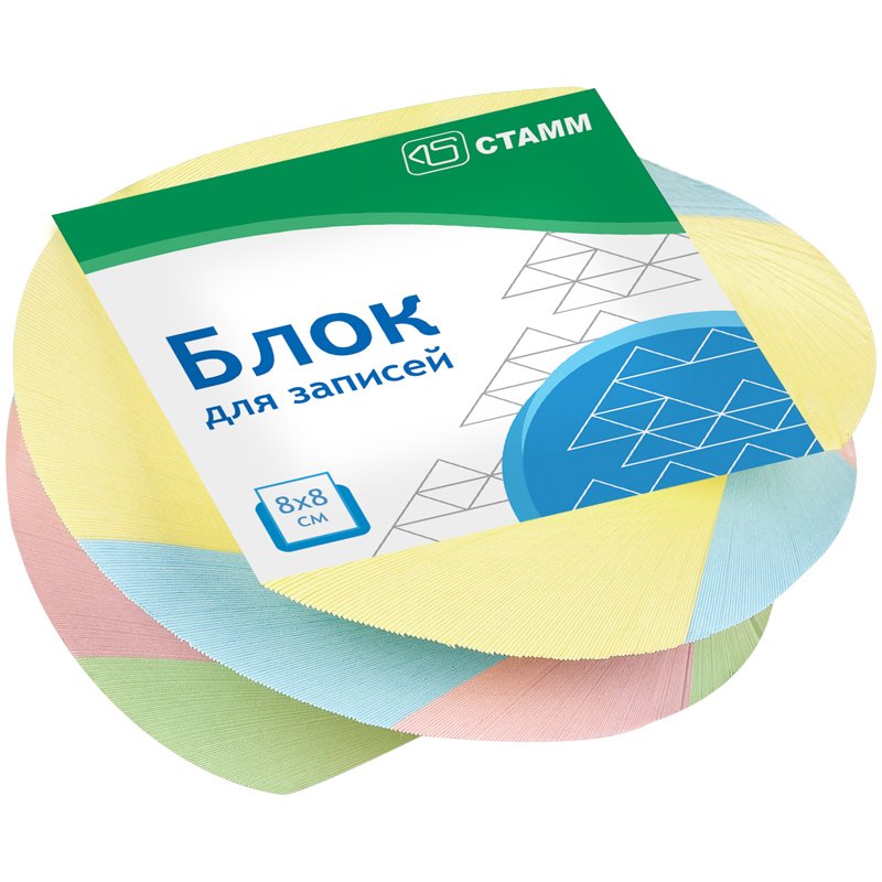 Блок для записей на склейке СТАММ «Basic», 8×8×4см, витой, цветной