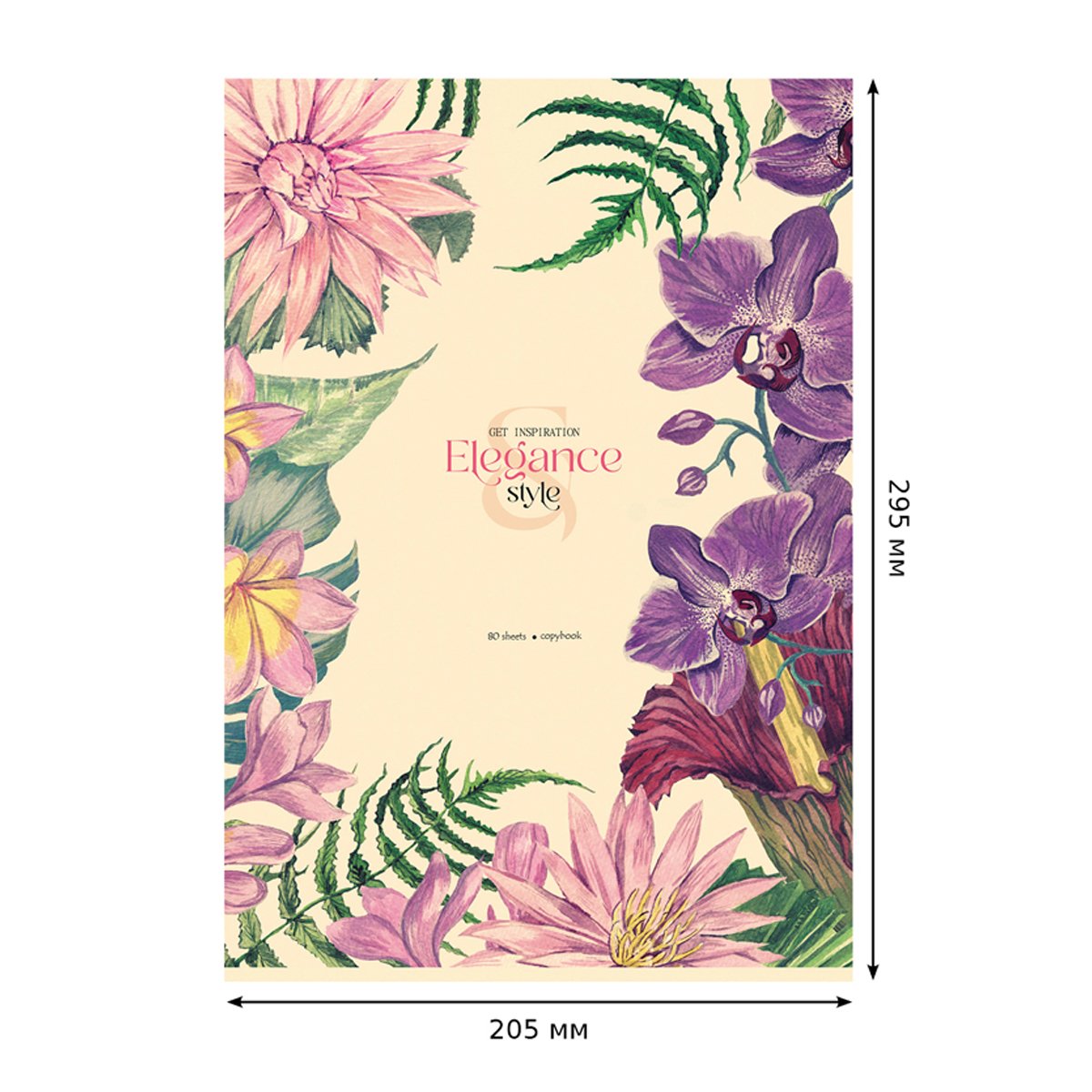 Тетрадь 80л., А4, клетка BG «Elegance&Style», матовая ламинация, выборочный лак