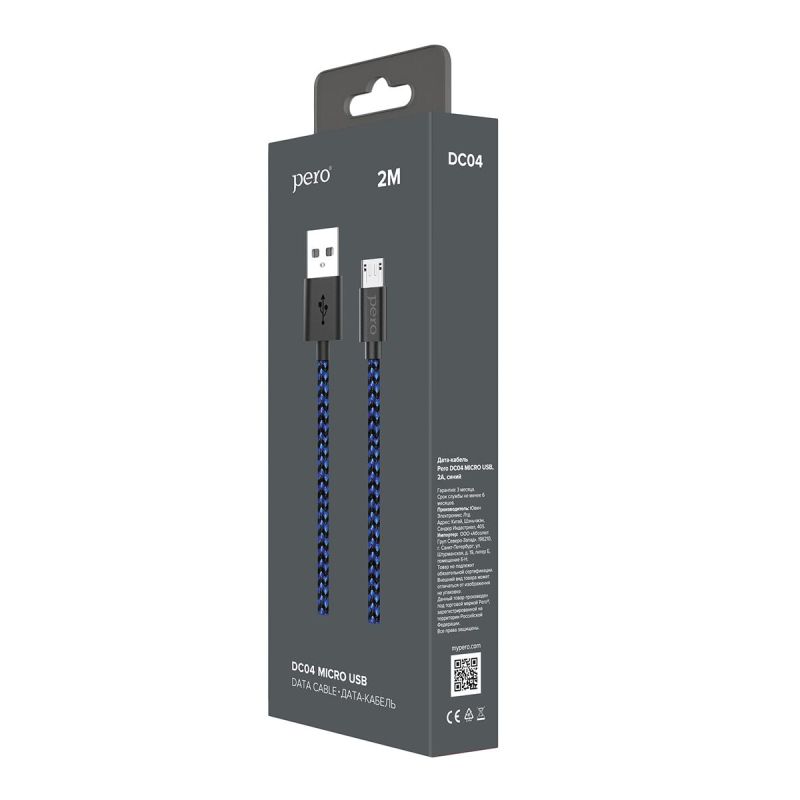 Кабель USB PERO DC-04 micro-USB, 2А, 2м, Blue-black