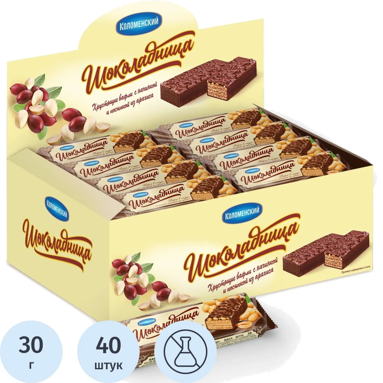 Вафли Коломенский Шоколадница с ореховой начинкой глазированные (40 штук по 30 г)