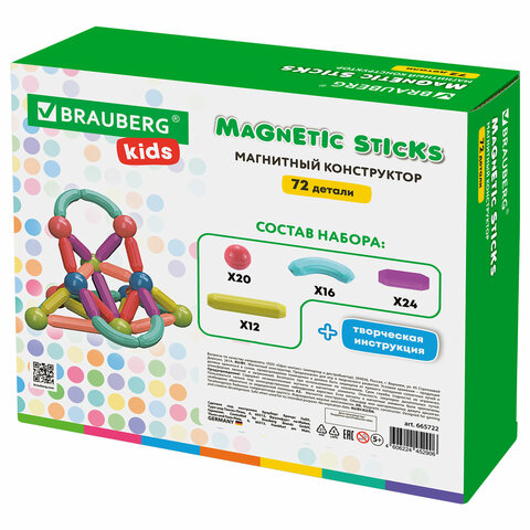 Магнитный конструктор MAGNETIC STICKS, 72 магнитные детали, BRAUBERG KIDS