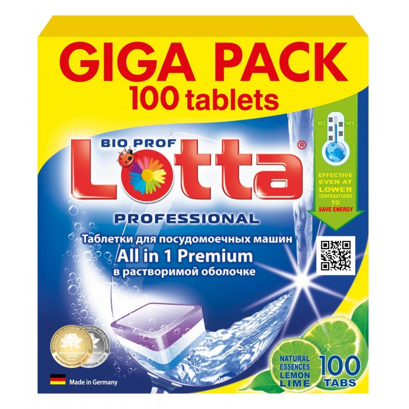 превью Таблетки для посудомоечных машин 100 шт. LOTTA ALL-in-1, GIGA PACK
