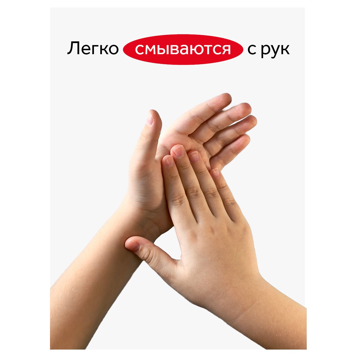 Мелки для асфальта Гамма «Мультики», цветные, 15шт., треугольные, пластиковое ведро