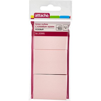 Блок-кубик Attache с клейким краем 38х51 мм розовый 3 блокнота по 100 листов